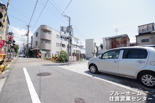 前面道路です！
