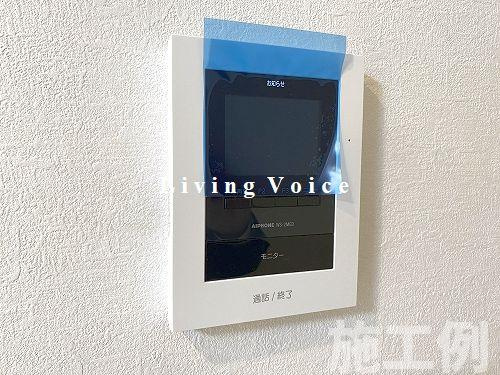 相模原市緑区二本松1丁目7期　新築一戸建て