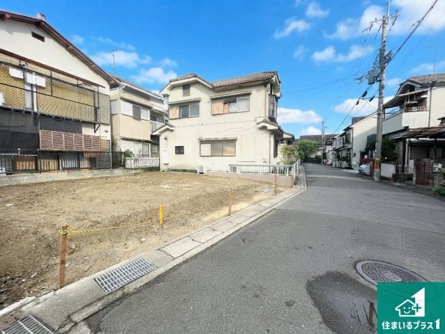 周辺は落ち着いた街並みの住宅地！子育てがしやすい住環境です！