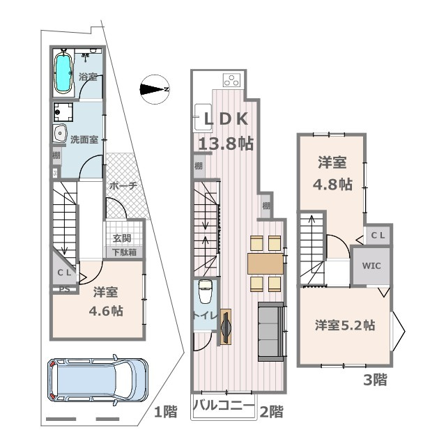 間取り：326000256030