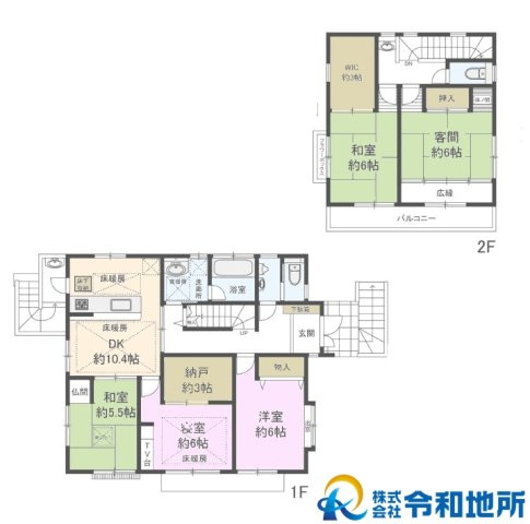 間取り：314002595125