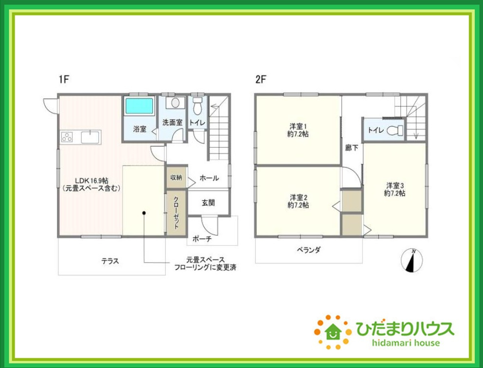 間取り：307000081917