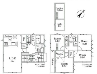 【相模原市中央区小山2丁目新築戸建て　A号棟の間取り】