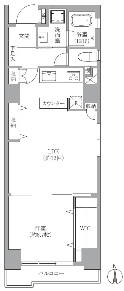 間取り：313004868585
