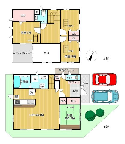 間取り：313004862827