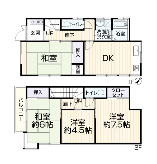 間取り：313004753470