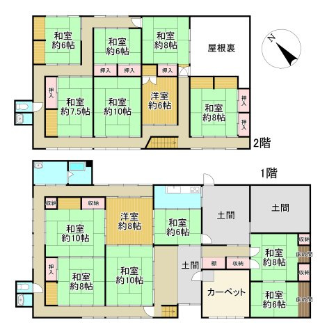 間取り：311002252275