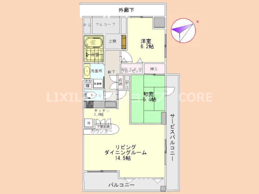 間取り：313004671926