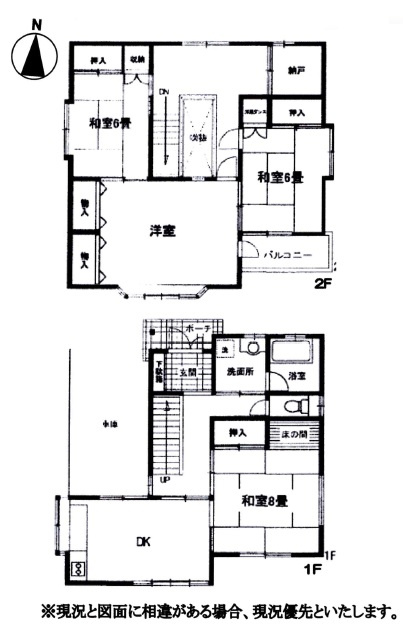 間取り：311002341045