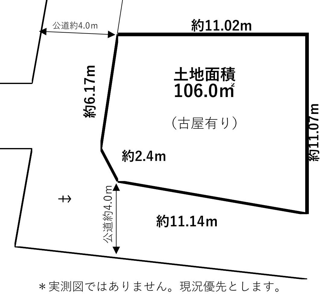 区画図：314002762932
