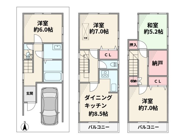 間取り：328000536263