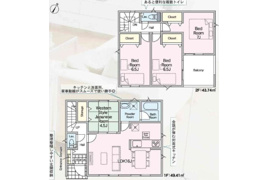 伊奈町　小室第19の間取り