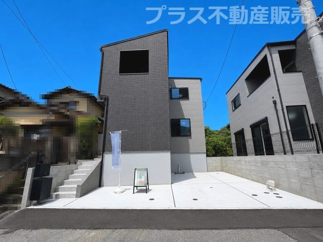 現地写真。同じ物件を見るなら、プラス不動産販売にお任せ下さい。