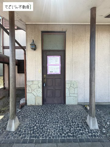 現地(2026年月5撮影)
