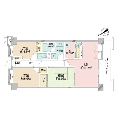 間取り：313004713937