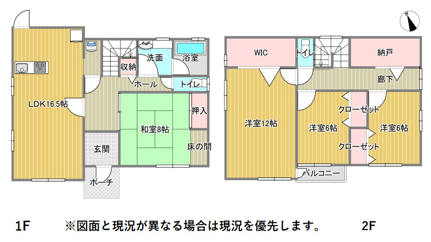 間取り：322000550216