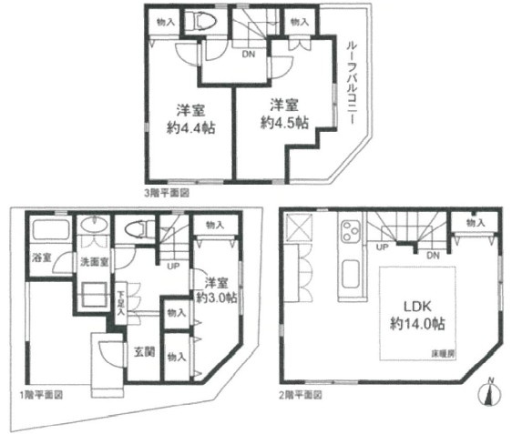 間取り：313004734732