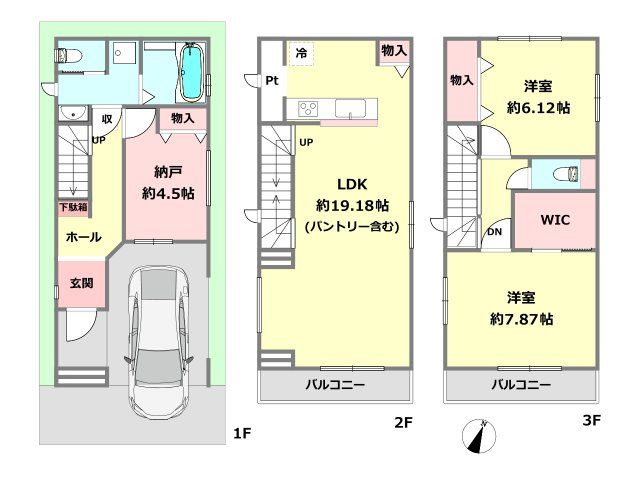 間取り：328000654006