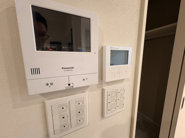 太陽光発電・全館空調といった当時の最新設備を搭載。高気密・高断熱住宅です