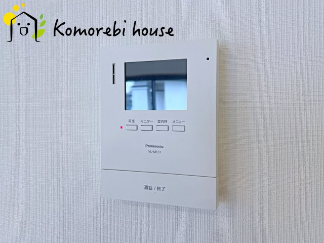 モニター付インターホンです