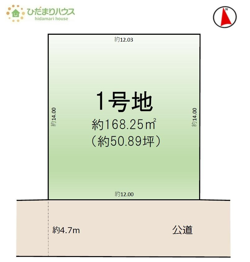 区画図：308000189944