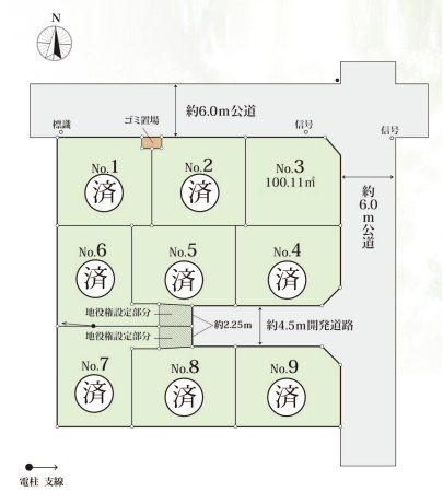区画図：314002765189