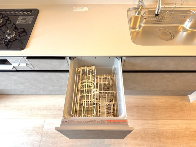 食洗機