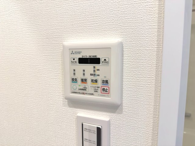 浴室乾燥器