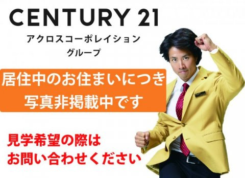 外観：328000487763