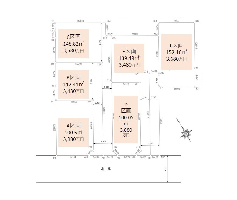 区画図：314002673216