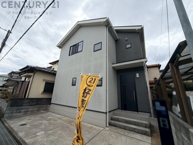 外観：328000614857