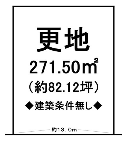 区画図：325000119383