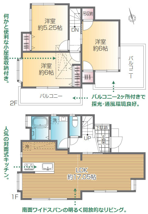 間取り：313004802687