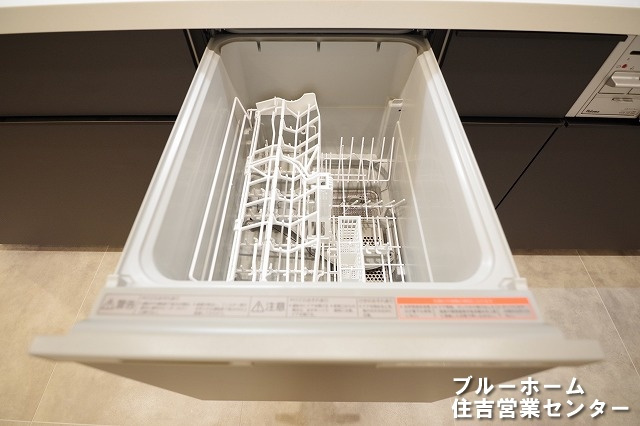 キッチンは食洗機付きです！料理後のお片付けも楽々♪