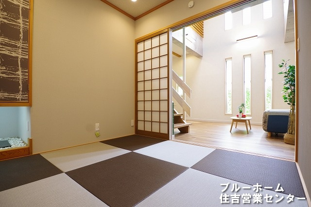 4.5帖の和室です！