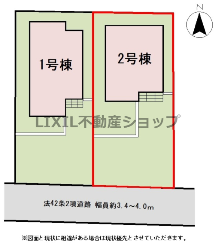 【区画図】2号棟　区画図です。