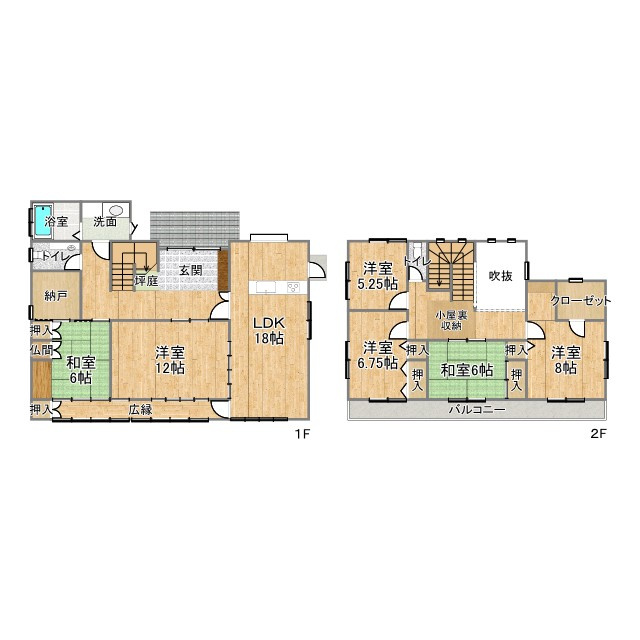 ライフスタイルに合わせて、お部屋を2部屋に分けて使うことも可能です。