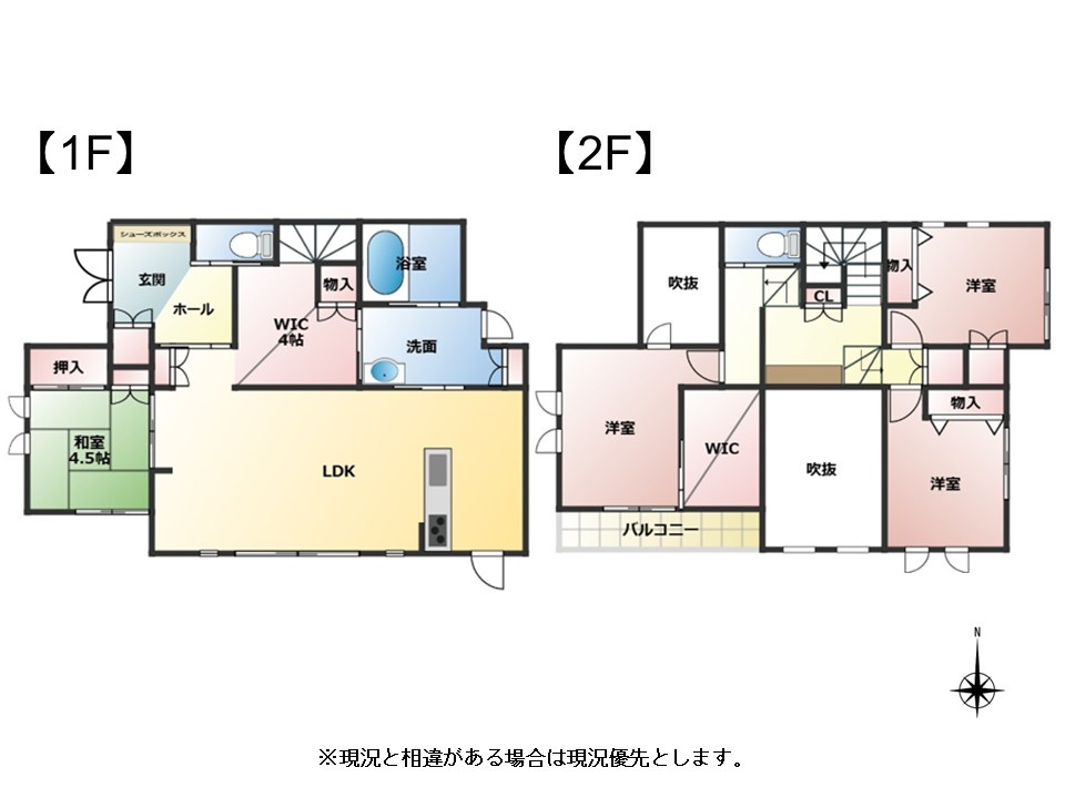 間取り：330000094655