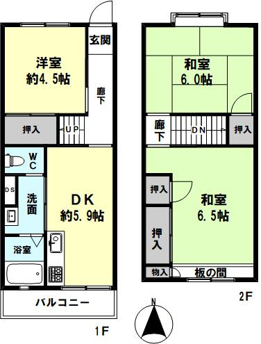 間取り：328000654774