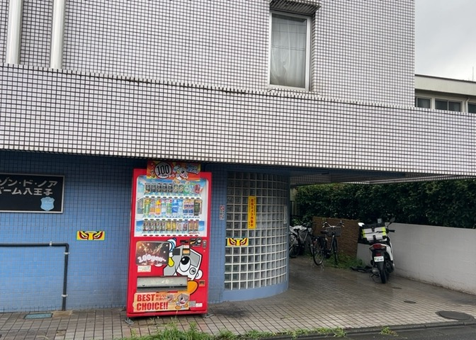隣家の土地はどうなっているのか、生活利便施設が近くにあるのか、学校まで近いかなど、お客様のライフスタイルにあわせたイメージが重要です。また、近くにあると困る施設が近くにないかも確認するといいでしょう。