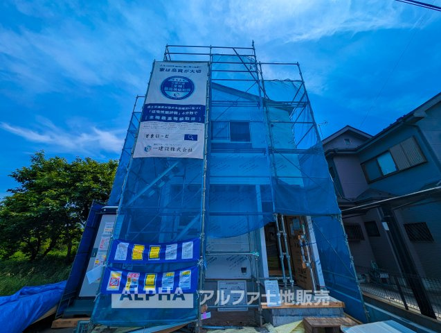 【view】　◆眺望◆さんさんと降り注ぐ太陽光。手を伸ばせば吸い込まれそうなクリアブルー。過ごせば過ごすほど、環境の良さが分かる町。家族に必要な要素がぎゅっと詰まった素晴らしいお住まいです。