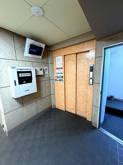 共用部分