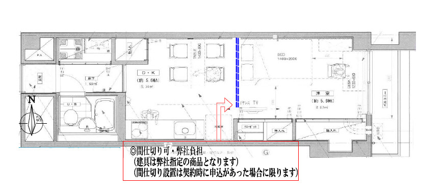 間取り：313004648182