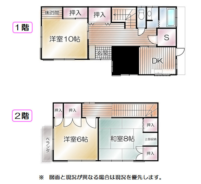間取り：322000568046