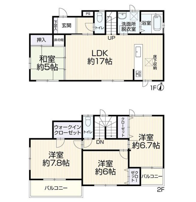 間取り：312001077074