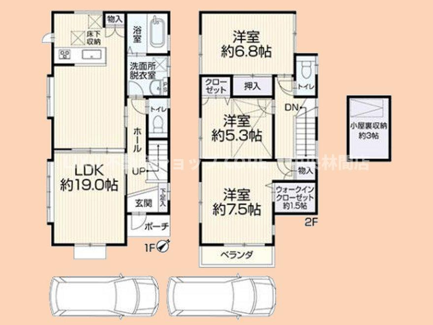 間取り：314002559509