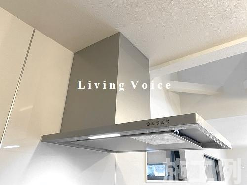 厚木市鳶尾1期　新築一戸建て　全2棟