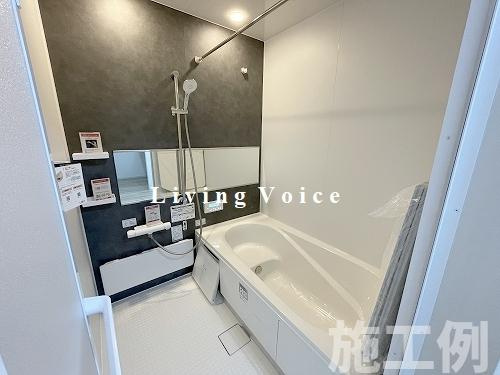 厚木市鳶尾1期　新築一戸建て　全2棟