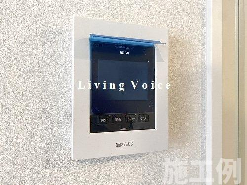 厚木市鳶尾1期　新築一戸建て　全2棟