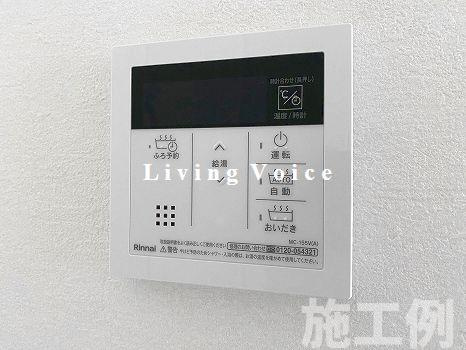 厚木市鳶尾1期　新築一戸建て　全2棟